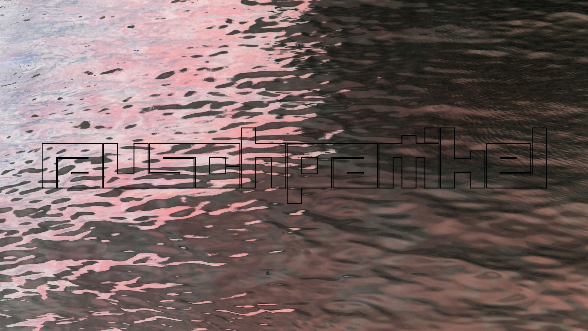 2022-10-31 14 Uhr 10 Wellen (Audio, Video, Foto)
